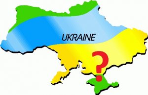 Украина 20 мая: главные новости, события 20.05.2014