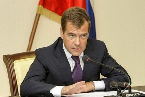 Медведев: у России возникнут проблемы с признанием украинских выборов