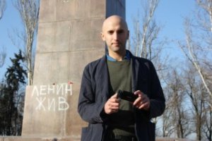 Британского журналиста Грэма Филлипса, скорее всего, вывезли в Киев