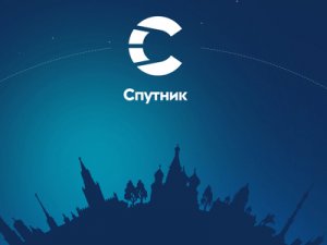 Запуск «Спутника»: РФ запустила собственный интернет-поисковик