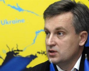 Конвертационный центр разоблачён – доклад председателя СБУ Наливайченко