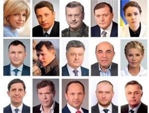 Как проходят выборы в Украине 25 мая 2014: текстовая онлайн - трансляция