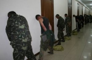 СБУ задержала 13 повстанцев в Луганской области