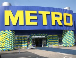 Донецк: при ограблении супермаркета «Метро»  милиция отошла в сторону