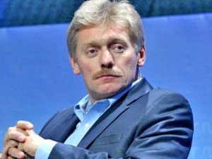 Песков: Россия поможет ДНР