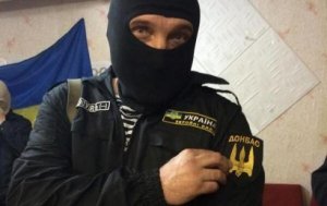 Батальон «Донбасс» объявил об усиленной мобилизации