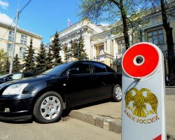 3 банка лишены лицензии в России