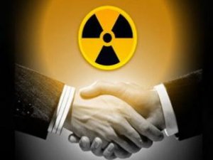 Украина будет покупать ядерное топливо в Соединенных Штатах Америки