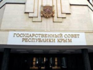 Крым получил новое административно-территориальное деление