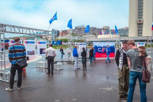 Выставка историй выдающихся людей – «Неизвестная Россия» прошла во Владивостоке при поддержке активистов проекта «Сеть»