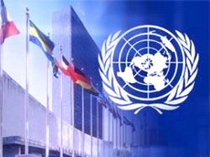 Россия недовольна бездействием СБ ООН