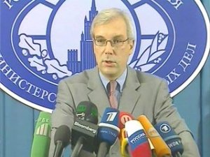Представитель РФ недоволен отношением НАТО