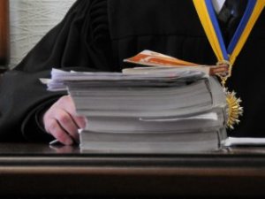 Генпрокуратура Украины принялась за судей