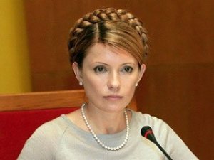 Тимошенко оправдана Верховным Судом