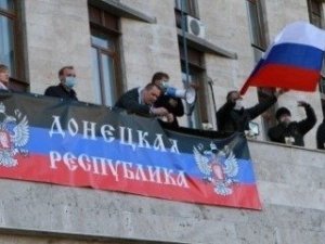 Южная Осетия признала независимую ДНР