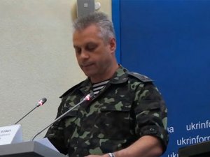 СНБО: из России границу Украины пыталась пресечь колонна боевой техники