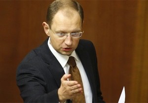 Арсений Яценюк вернулся в кресло премьер-министра Украины