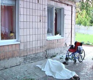 В Луганске под обстрел попал дом престарелых