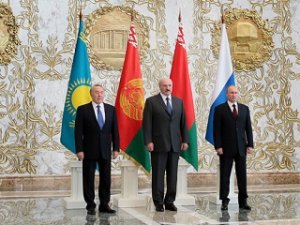 Россияне активно поддерживают Евразийский экономический союз (ЕАЭС)