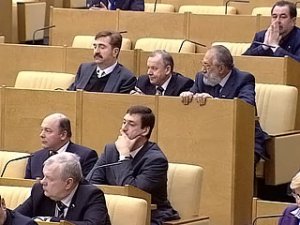 Собирается экстренное заседание Государственной Думы России для рассмотрения вопросов об Украине