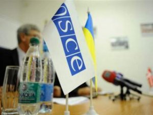 Решение Совета ОБСЕ о размещении наблюдателей на российско-украинской грани ...