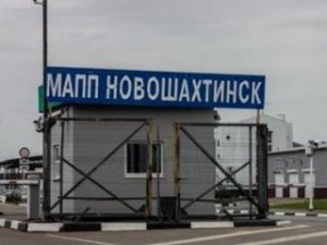 Три пограничных пункта пропуска закрыты российской таможней на границе с Украиной