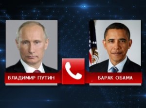Путин и Обама обсудили переговоры в Минске по телефону