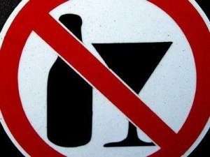 В Шахтерске больше не продают спиртное – введен сухой закон
