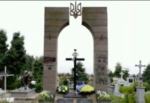 В Польше осквернили и разрушили памятник героям УПА