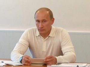 Началась двухдневная рабочая поездка Владимира Путина в Севастополь