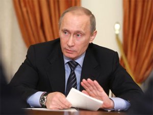 Владимир Путин: Если ЕСПЧ не пересмотрит принципы работы, РФ может выйти из- под его юрисдикции