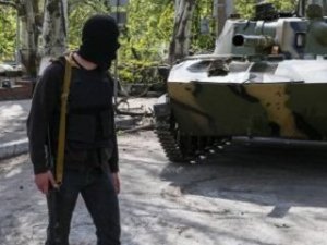Повстанцы захватили КПП «Мариновка»