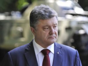 Порошенко: соглашение между Украиной и Евросоюзом не несёт риска нашим соседям