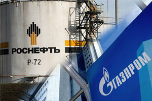 «Газпром» и «Роснефть» начнут разрабатывать новые месторождения в Арктике