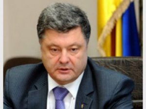 В Украине принят новый закон “О санкциях”