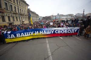 Оппозиционный «Марш мира» состоится – Московская мэрия дала добро