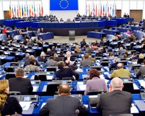 Европарламент полностью ратифицировал Соглашение об ассоциации ЕС - Украина