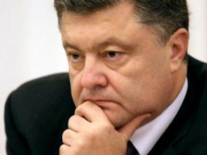 Порошенко признал факт нарушения минского протокола украинскими силовиками