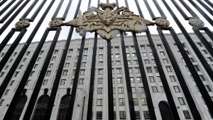 Минобороны РФ: Выписка из приказа о погибших на Украине российских военных – фальшивка