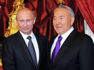 Путин в Казахстане 30.09.14: смотреть онлайн прямую трансляцию XI Форума межрегионального сотрудничества