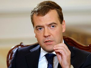 Дмитрий Медведев рассказал об ассоциации Украины с ЕС