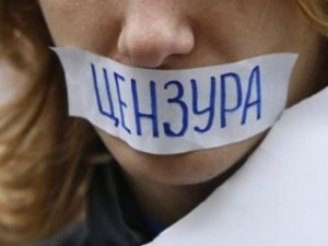 В Украине запретили очередную порцию “неправильной прессы”