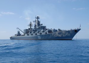 Российский флот обнаружен у берегов Австралии