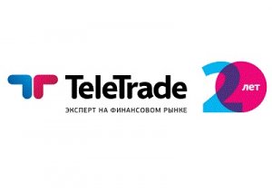 Международная конференция «Валютные рынки. Мировые практики» в честь юбилея ГК TeleTrade