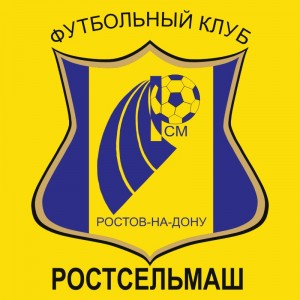Вернется ли команде “Ростов” ее историческое имя “Ростсельмаш”?
