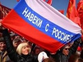 В России появится новый выходной – 16 марта, День судьбоносного референдума ...