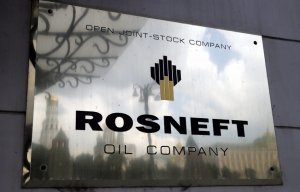 Россия приватизировала часть акций “Роснефти”