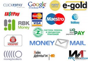 Каким электронным платежным системам интернета доверяют российские пользователи 