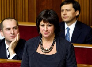 Наталья Яресько предлагает лишить мужчин пенсий на Украине