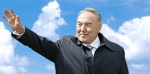 Назарбаев: Восстановление СССР – это безумство